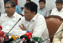 প্রাথমিকের শিক্ষক নিয়োগে ৮১৭ প্রার্থীর তথ্য যাচাই চলছে