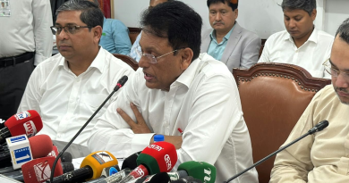প্রাথমিকের শিক্ষক নিয়োগে ৮১৭ প্রার্থীর তথ্য যাচাই চলছে