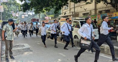 ফের ঢাকা কলেজ-আইডিয়াল কলেজ শিক্ষার্থীদের সংঘর্ষ