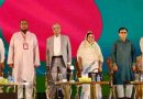 সিলেটে রাষ্ট্রপতির সংবর্ধনা অনুষ্ঠান বর্জন মহানগর বিএনপির