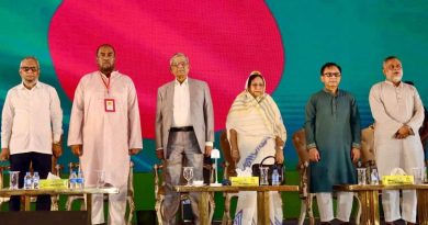 সিলেটে রাষ্ট্রপতির সংবর্ধনা অনুষ্ঠান বর্জন মহানগর বিএনপির সিলেটে রাষ্ট্রপতির সংবর্ধনা অনুষ্ঠান বর্জন মহানগর বিএনপির