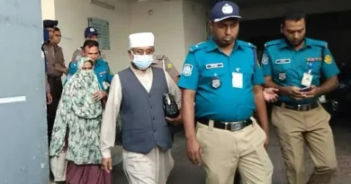 নজরুলের স্ত্রী রিমান্ডে গুরুত্বপূর্ণ তথ্য দিয়েছেন নজরুলের স্ত্রী রিমান্ডে গুরুত্বপূর্ণ তথ্য দিয়েছেন