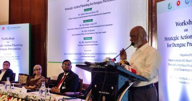 ডেঙ্গু নির্মূলে কার্যকর কর্মপরিকল্পনা প্রণয়নের আহ্বান স্থানীয় সরকারমন্ত্রীর