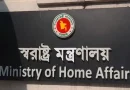 ডিআইজিসহ ৩১ পুলিশ কর্মকর্তাকে বদলি