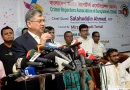 অপরাধমুক্ত ও নিরাপদ সমাজ গঠনে সাংবাদিকদের প্রতি দায়িত্বশীল ভূমিকা পালনের আহবান স্বরাষ্ট্রমন্ত্রীর