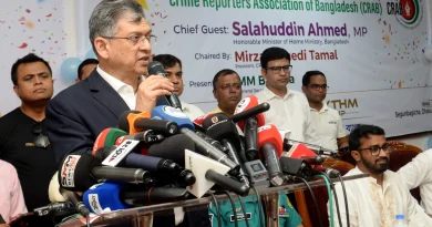অপরাধমুক্ত ও নিরাপদ সমাজ গঠনে সাংবাদিকদের প্রতি দায়িত্বশীল ভূমিকা পালনের আহবান স্বরাষ্ট্রমন্ত্রীর