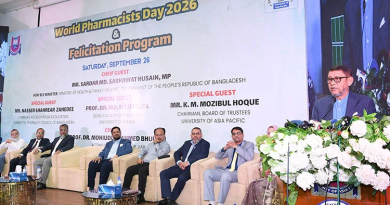 চিকিৎসক ও ফার্মাসিস্টদের সমন্বিতভাবে কাজ করার আহ্বান স্বাস্থ্যমন্ত্রীর