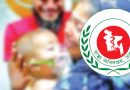 হামের প্রকোপে নতুন করে ৫ শিশুর মৃত্যু, শনাক্ত ১২৮৩