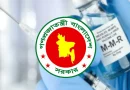 গত পাঁচ মাসে হামের টিকা পেয়েছে প্রায় দুই কোটি শিশু
