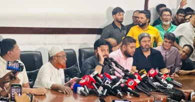 পদত্যাগের ঘোষণা দিলেন ইশরাক