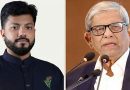 ইশরাকের পদত্যাগপত্র গ্রহণ করেছেন রাষ্ট্রপতি, প্রজ্ঞাপন জারি