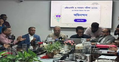 কোন বোর্ডে পাসের হার কত কোন বোর্ডে পাসের হার কত