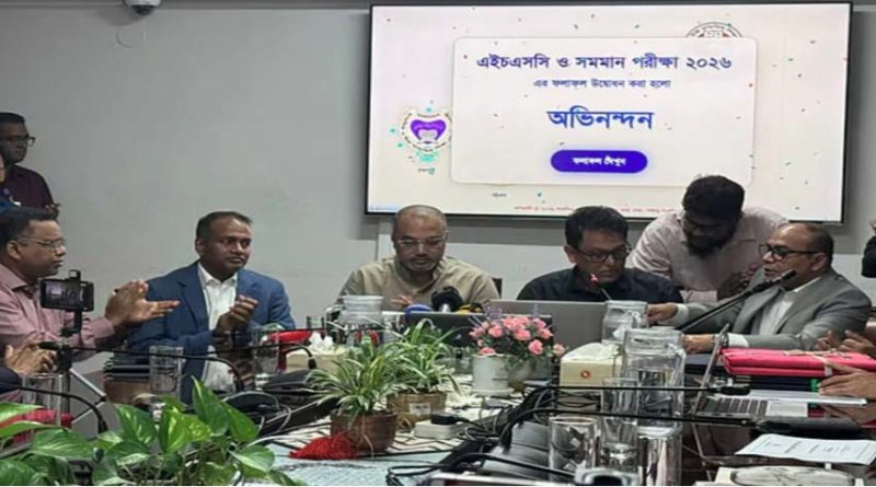কোন বোর্ডে পাসের হার কত 