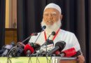 জনগণের জীবনযাত্রা ও নিরাপত্তা চরম সংকটে রয়েছে
