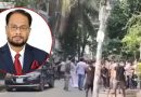 জি এম কাদেরের বাসায় হামলা