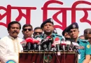 রাজধানীর পূজামণ্ডপে থাকবে সিসিটিভি ও বডিওর্ন ক্যামেরা