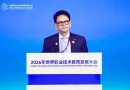 শিল্প ও কর্মসংস্থানের চাহিদানুযায়ী গড়ে উঠছে টিভেট খাত