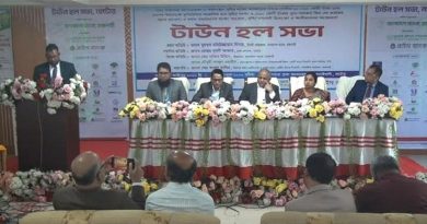 উত্তরবঙ্গের কৃষি খাতে ৩ হাজার কোটি টাকার বিশেষ ঋণ ঘোষণা