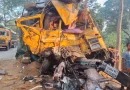 নাটোরে বাস-ট্রাক সংঘর্ষে নিহত ১৪