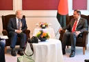 রপ্তানি পণ্যের বহুমুখীকরণে জাপানের সহযোগিতা চেয়েছেন প্রধানমন্ত্রী 