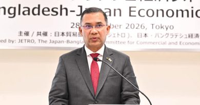 ২০৩৪ সালের মধ্যে ১ ট্রিলিয়ন ডলারে উন্নীত হবে দেশের জিডিপি