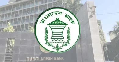 এক সার্কুলারে আসলো বৈদেশিক মুদ্রার সব নির্দেশনা