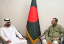 আরব আমিরাতে শ্রমবাজার ও নতুন সুযোগ প্রসারে উচ্চপর্যায়ের বৈঠক