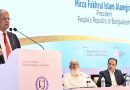 বিশ্বমানের চিকিৎসাসেবা নিশ্চিত করার তাগিদ রাষ্ট্রপতির