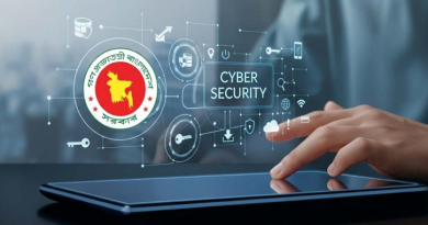 সাইবার সুরক্ষা আইনের খসড়া পর্যালোচনায় ১৭ সদস্যের কমিটি সাইবার সুরক্ষা আইনের খসড়া পর্যালোচনায় ১৭ সদস্যের কমিটি
