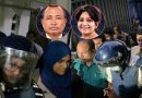 সন্ত্রাসবিরোধী ও সাইবার নিরাপত্তা মামলায় দুই সেনা কর্মকর্তার ৪ দিনের রিমান্ড