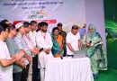 ছাদভিত্তিক সৌরবিদ্যুতের উদ্বোধন করলেন প্রধানমন্ত্রী