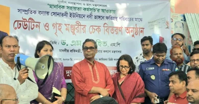 রাজনীতিবিদদের রাজনীতি হতে হবে জনকল্যাণমুখী